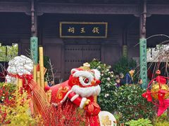 -钱王祠