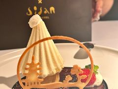 -月芽·自由餐厅·西溪湿地餐厅