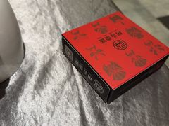 -川香鼎盛·川府家宴商务宴请(市桥富华总店)
