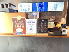 -瑞幸咖啡(显贵商务楼店)
