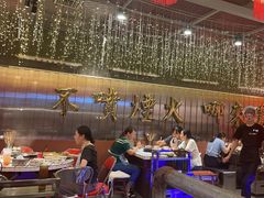 -朱光玉火锅馆(正弘城店)