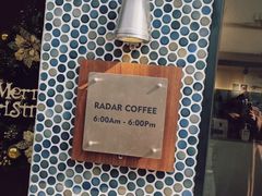-Radar Coffee(思南路店)