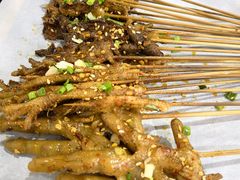 -林二哥宜烤官·宜宾小烧烤