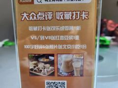 -鸭王烤鸭店(三里河店)