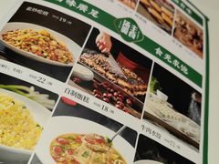 -紫光园(吕家营店)
