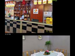 -峨嵋酒家(清河店)