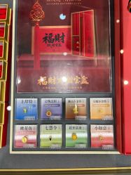 -结绳记(朝阳大悦城店)