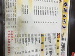 -龙老五汤店(站前西路店)