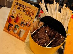 -麦当劳(上海虹桥站30B检票口楼上)