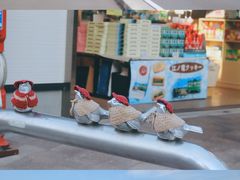 -灌篮高手动画打卡地