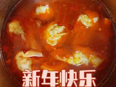 -熊大爷现包饺子(和平里店)