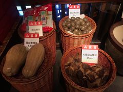 -瑶王府·广西菜(相思湖店)