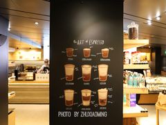 -星巴克臻选(国贸商城首店)