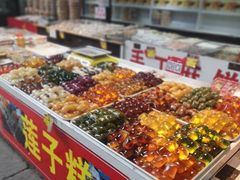 -五凤溪古镇