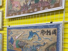-杨梅红艺术教育(红树湾教学中心)