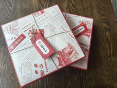 -北京稻香村(零号店·廿四节气馆店)