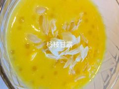 -海逸海鲜酒家(古北店)
