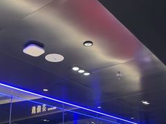 -逸馥荟(人广来福士店)