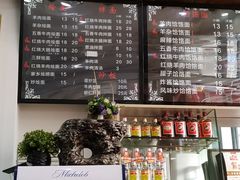 -豫掌柜饸饹面·烩面(秀沿路店)