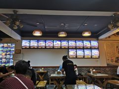 -鲁毓鲜蓬莱小面(黄山路店)