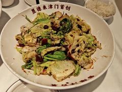 -昱德来·天津菜(河西店)