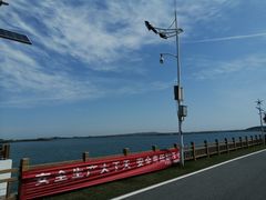 -南京金牛湖风景区