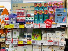 -blt精品超市(南京环宇城店)
