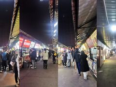 -大学城夜市