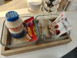 -美愈美肤MEIYU SKIN