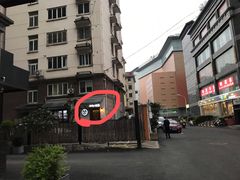 -春风·有糖(崇宁路店)