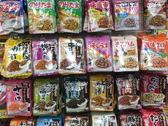 -大国药妆(NEW心斎橋店)