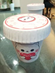 点击看大图 -咪咪专业脱毛连锁机构