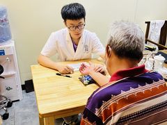 -冬日中医馆(枋湖店)