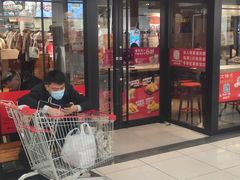 -肯德基(大港大润发店)