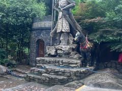 -将军关探险漂流