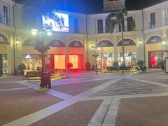 -佛罗伦萨小镇广佛名品奥特莱斯(疏港路店)