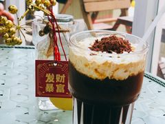 -CHILLAX轻乐时(侨建·Hi City店)