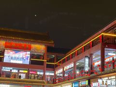 -开封市鼓楼广场(宋都皇城旅游度假区)
