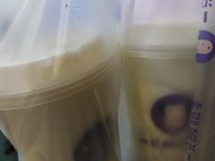 -一只酸奶牛(八一路店)