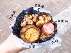 -芳婆糕团店(王府大街店)