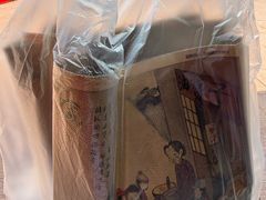 -南塘油赞子(南塘店)