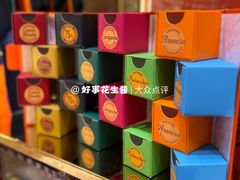 -VENCHI 闻绮(北京国贸商城店)