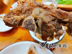 滋补蝎王锅-草原牧语烤全羊(闽江大道店)