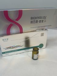 -Yestar宁波艺星整形医院