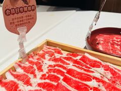 -巴奴毛肚火锅(商城路店)
