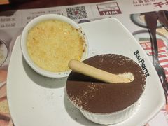 -斗牛士牛排餐厅(嘉里汇店)