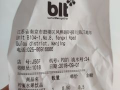 -blt精品超市(南京环宇城店)