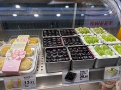 -酥侯糕点(长楹天街店)