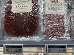 -Olé精品超市(太原万象城店)