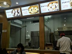 -法华汤包馆(法华镇路店)